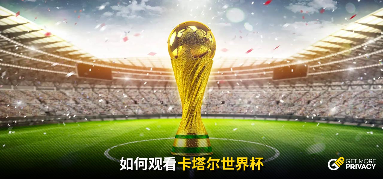 數據支撐